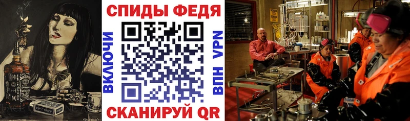 АМФ 97%  Агидель 