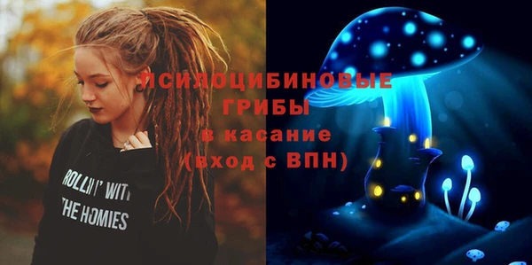 мефедрон мука Абдулино