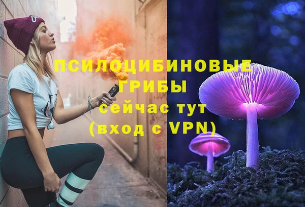 мефедрон мука Абдулино