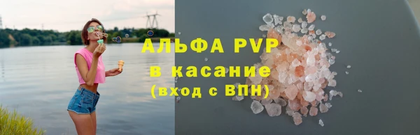 мефедрон мука Абдулино
