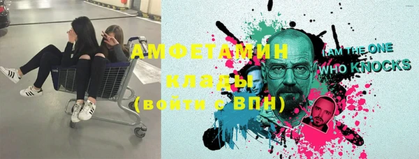 таблы Семилуки