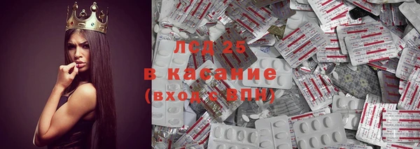 мефедрон мука Абдулино