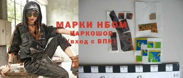 сатива Семёнов