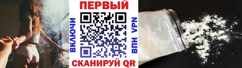 МЕТАМФЕТАМИН пудра  блэк спрут зеркало  Агидель  купить наркотик 